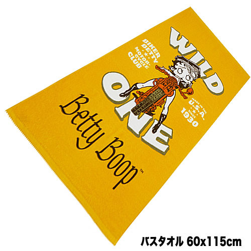 BETTY BOOP レターパックプラス対応 ベティブープ プリント バスタオル  