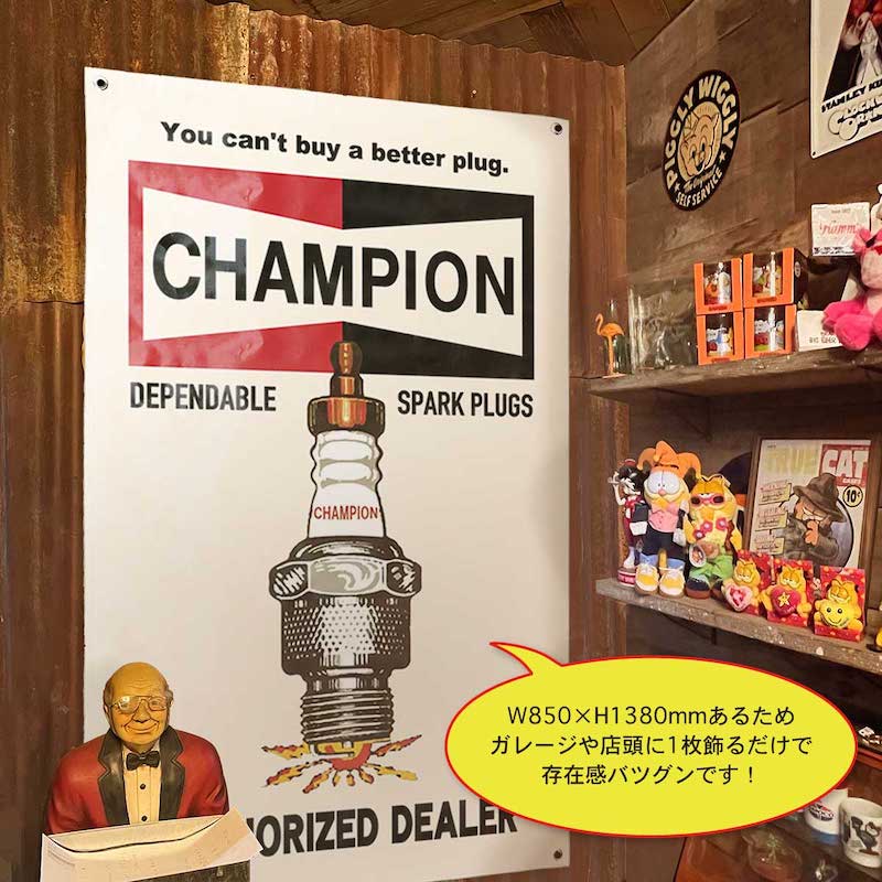 プロモーション バナー TRUMP MOTOR OIL NAPA ナパ MOPAR モパー