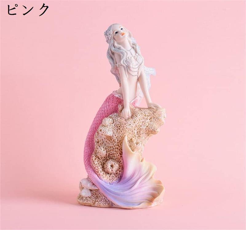 人魚 オブジェの商品一覧 通販 - Yahoo!ショッピング