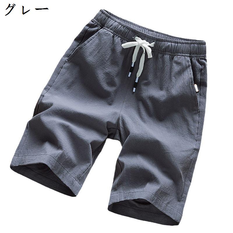 スポーツ ハーフパンツ メンズ 速乾 ショートパンツ M-5XL 5分丈 通気 短パン ドライ 登山...