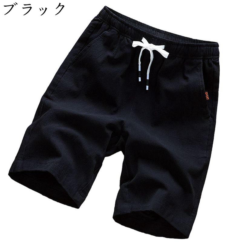 スポーツ ハーフパンツ メンズ 速乾 ショートパンツ M-5XL 5分丈 通気 短パン ドライ 登山...