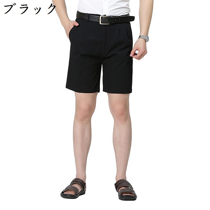 中高年 夏 ショットパンツ メンズ 高齢者 紳士 ハーフパンツ ストレート スラックスショーツ スー...