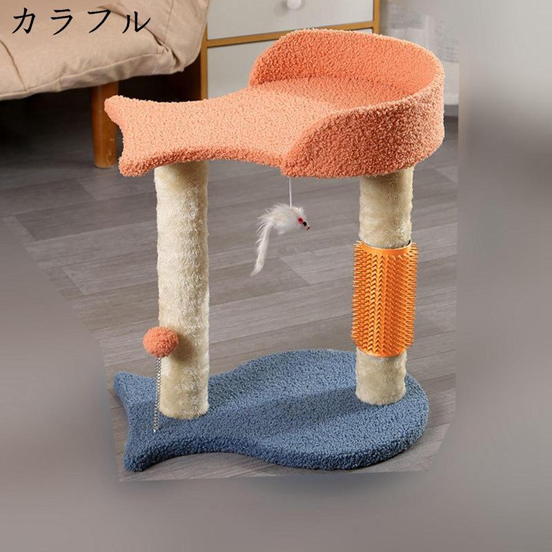 キャットタワー ミニ 猫タワー 猫用爪とぎ 猫タワー 低め 低い 小型 猫爪とぎポール 爪とぎポール ミニ 猫 サイザル麻紐 爪研ぎ 通気｜hermosa2017｜03