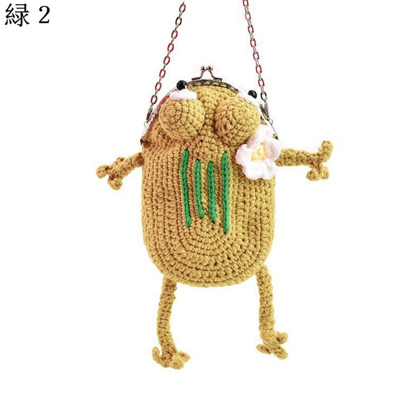 スマホポシェット がま口 可愛い カエル 編み物 スマホポーチ