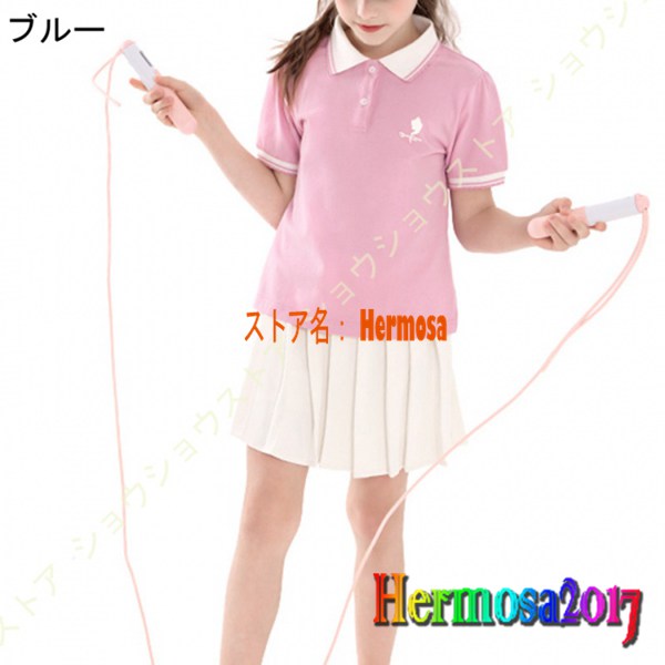 子供服 女の子 セットアップ 半袖ｔシャツ スカート 2点セット キッズ ジャージ 上下セット スポ...