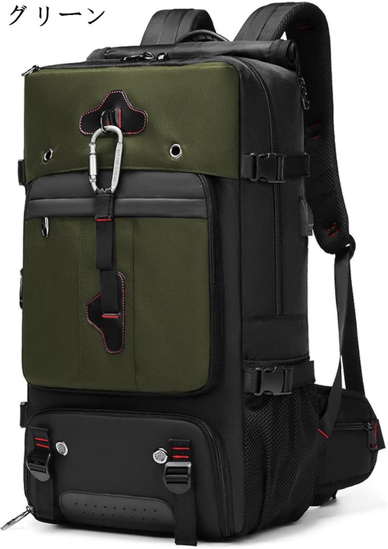 登山バッグ 70L 登山リュック 大容量 リュックサック 防水 バックパック ザック 超軽量 通気 ...