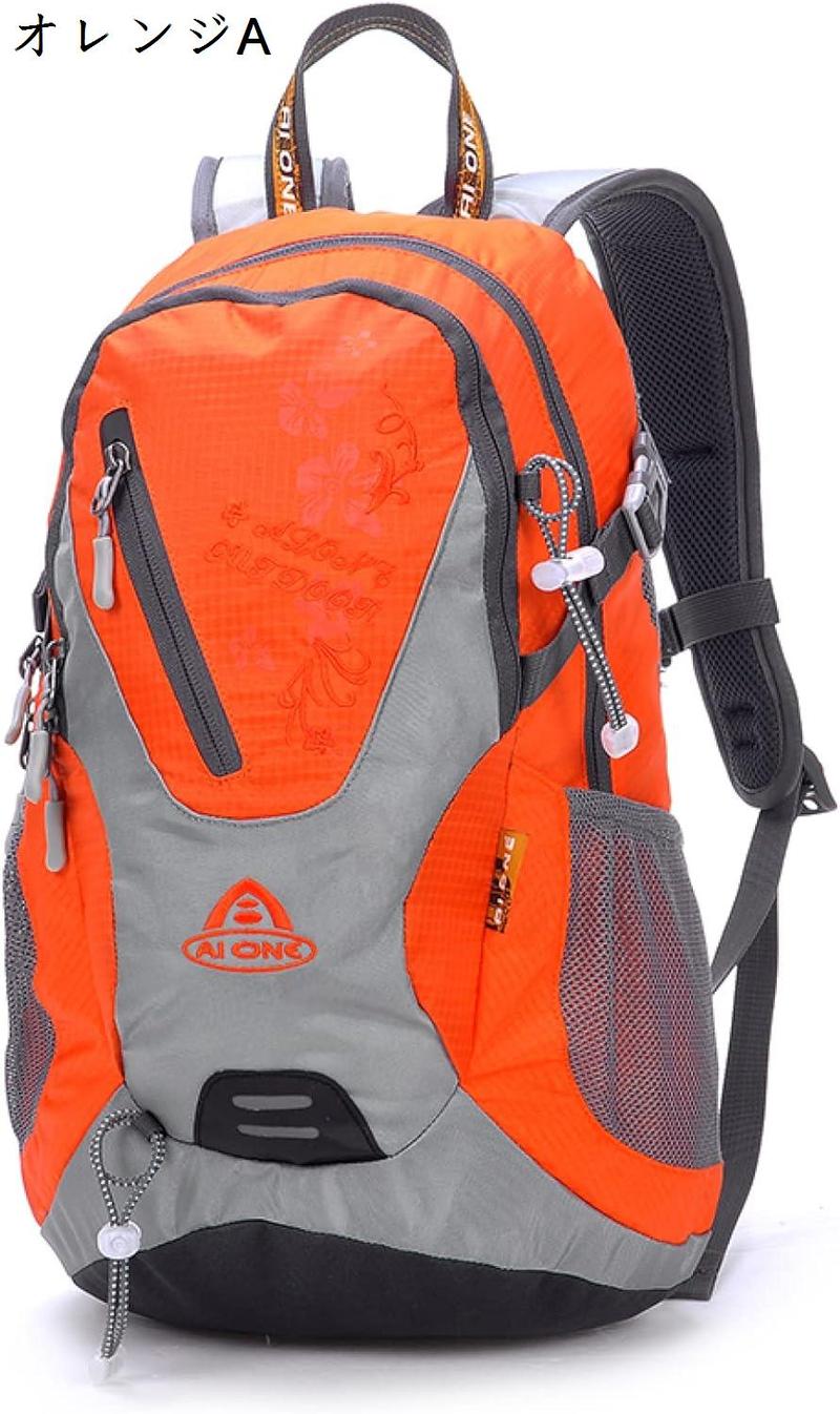 登山バッグ 20L-30L 登山リュック 大容量 バックパック 防水 リュックサック ザック 多機能 収納性 超軽量 通気性 男女兼用｜hermosa2017｜03