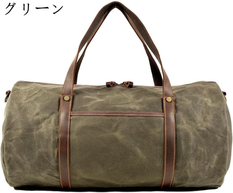 ボストンバッグ 40L ダッフルバッグ 3way スポーツバッグ 大容量 ジムバッグ 折りたたみ 旅行バッグ メンズ レディース 撥水加工｜hermosa2017｜03