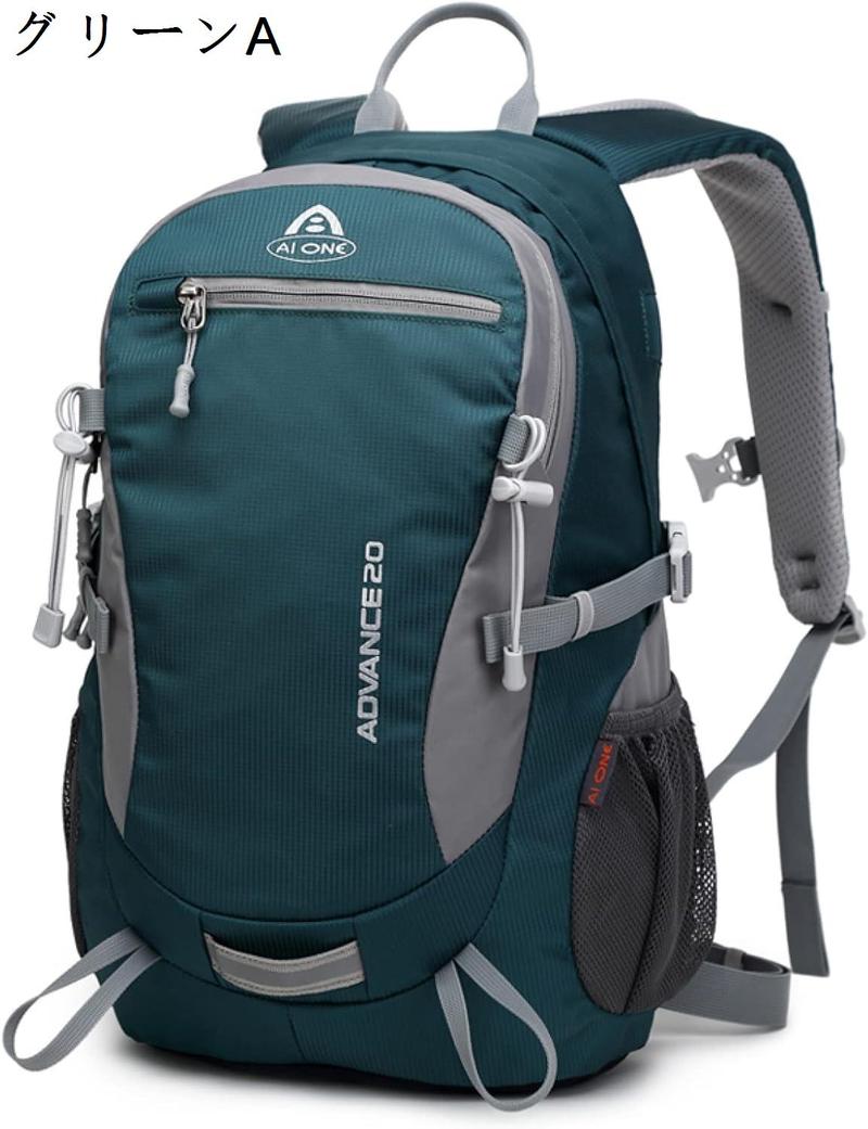 登山リュック 20L-30L 登山バッグ 大容量 バックパック 防水 リュックサック ザック 収納性 超軽量 通気性 男女兼用 多機能｜hermosa2017｜03