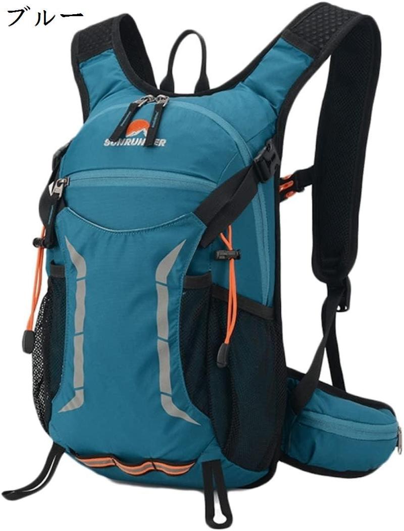 登山バッグ 25L 登山リュック 大容量 バックパック 防水 ザック リュックサック 男女兼用 多機...