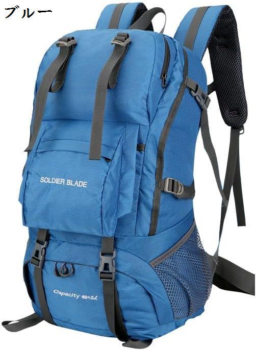 登山リュック 40L 登山バッグ 大容量 リュックサック 防水 ザック バックパック 超軽量 通気 ...