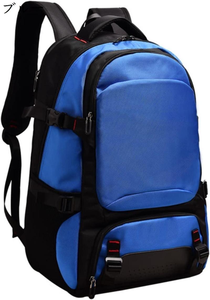 登山リュック 60L-80L 登山バッグ 大容量 ザック 防水 リュックサック バックパック 男女兼...