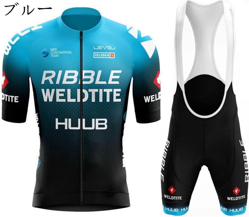 サイクルジャージ 下(サイクルウェア、ヘルメット)の商品一覧 サイクルジャージ 下(サイクルウェア、ヘルメット)の商品一覧