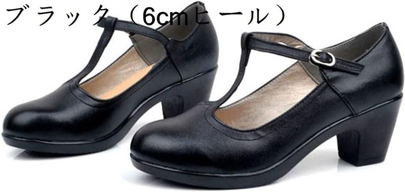 選べるヒール Tストラップパンプス パンプス pumps レディース 靴 Tストラップ チャンキーヒール ハイヒール カジュアルシューズ｜hermosa2017｜06