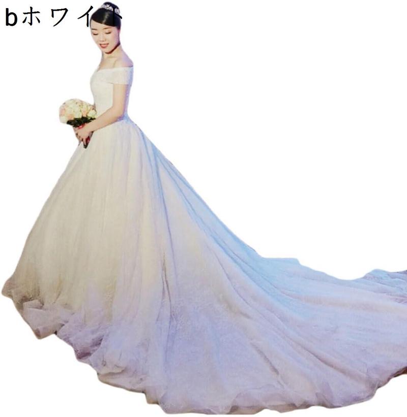 ウエディングドレス プリンセスラインドレス ホワイト プリンセスライン 二次会ドレス 床の長さ 美し...