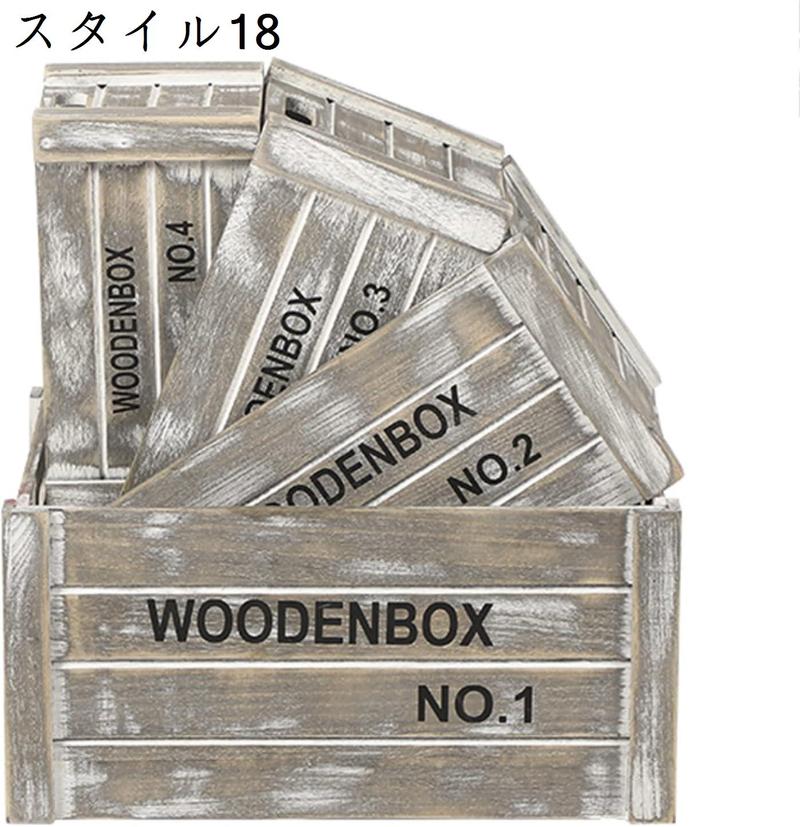 カラーボックス 収納ボックス 木目調 ヴィンテージ 木製ボックス キューブボックス 木箱 ワインボックス 収納ボックス ワイン木箱｜hermosa2017｜09