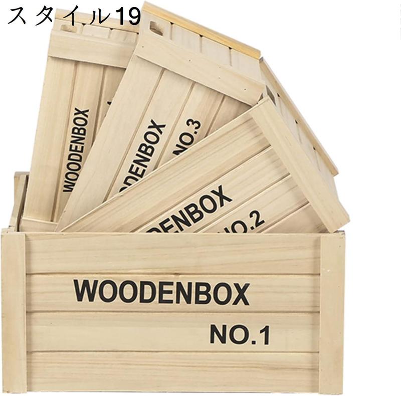カラーボックス 収納ボックス 木目調 ヴィンテージ 木製ボックス キューブボックス 木箱 ワインボックス 収納ボックス ワイン木箱｜hermosa2017｜10