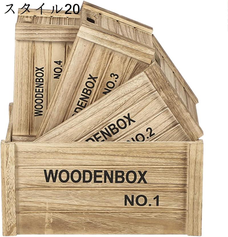 カラーボックス 収納ボックス 木目調 ヴィンテージ 木製ボックス キューブボックス 木箱 ワインボックス 収納ボックス ワイン木箱｜hermosa2017｜11