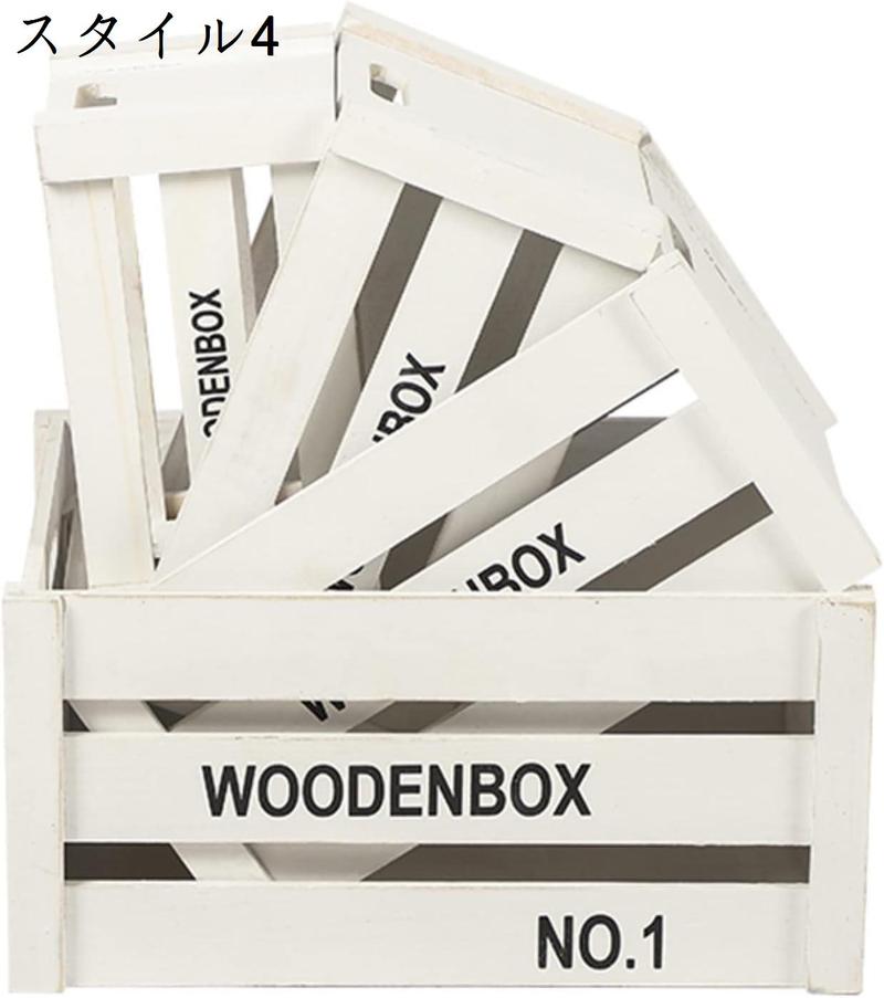カラーボックス 収納ボックス 木目調 ヴィンテージ 木製ボックス キューブボックス 木箱 ワインボックス 収納ボックス ワイン木箱｜hermosa2017｜14