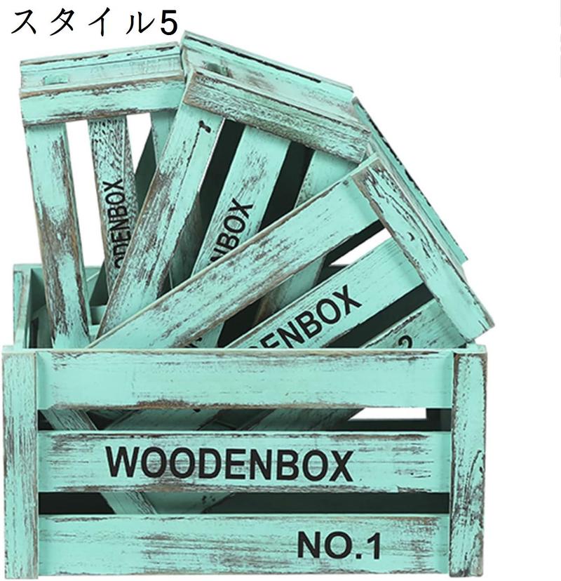 カラーボックス 収納ボックス 木目調 ヴィンテージ 木製ボックス キューブボックス 木箱 ワインボックス 収納ボックス ワイン木箱｜hermosa2017｜15