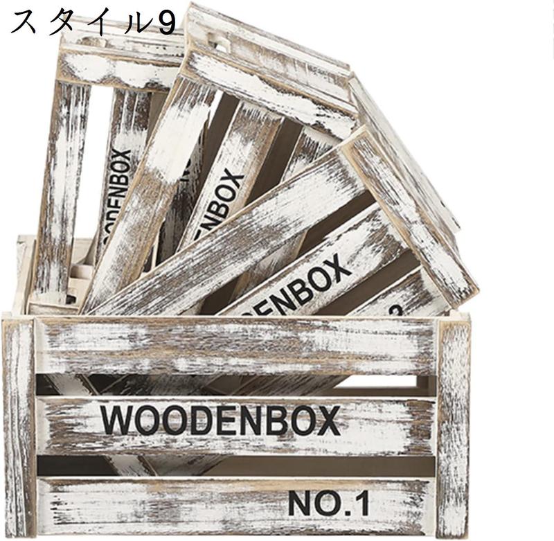 カラーボックス 収納ボックス 木目調 ヴィンテージ 木製ボックス キューブボックス 木箱 ワインボックス 収納ボックス ワイン木箱｜hermosa2017｜18