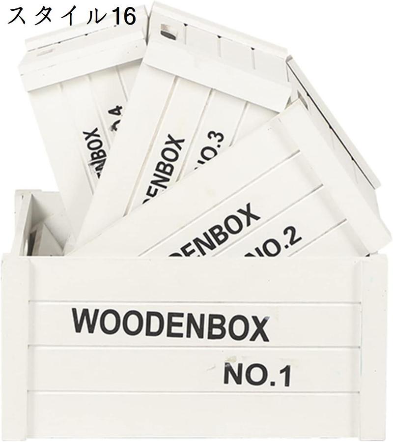 カラーボックス 収納ボックス 木目調 ヴィンテージ 木製ボックス キューブボックス 木箱 ワインボックス 収納ボックス ワイン木箱｜hermosa2017｜07