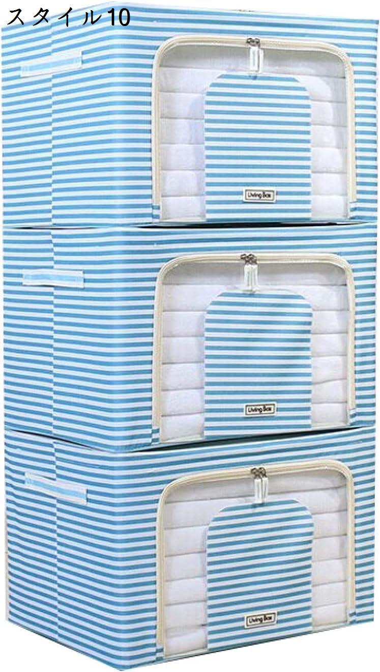 けものフレンズ ジャパリパーク折りたたみコンテナ シマウマもよう