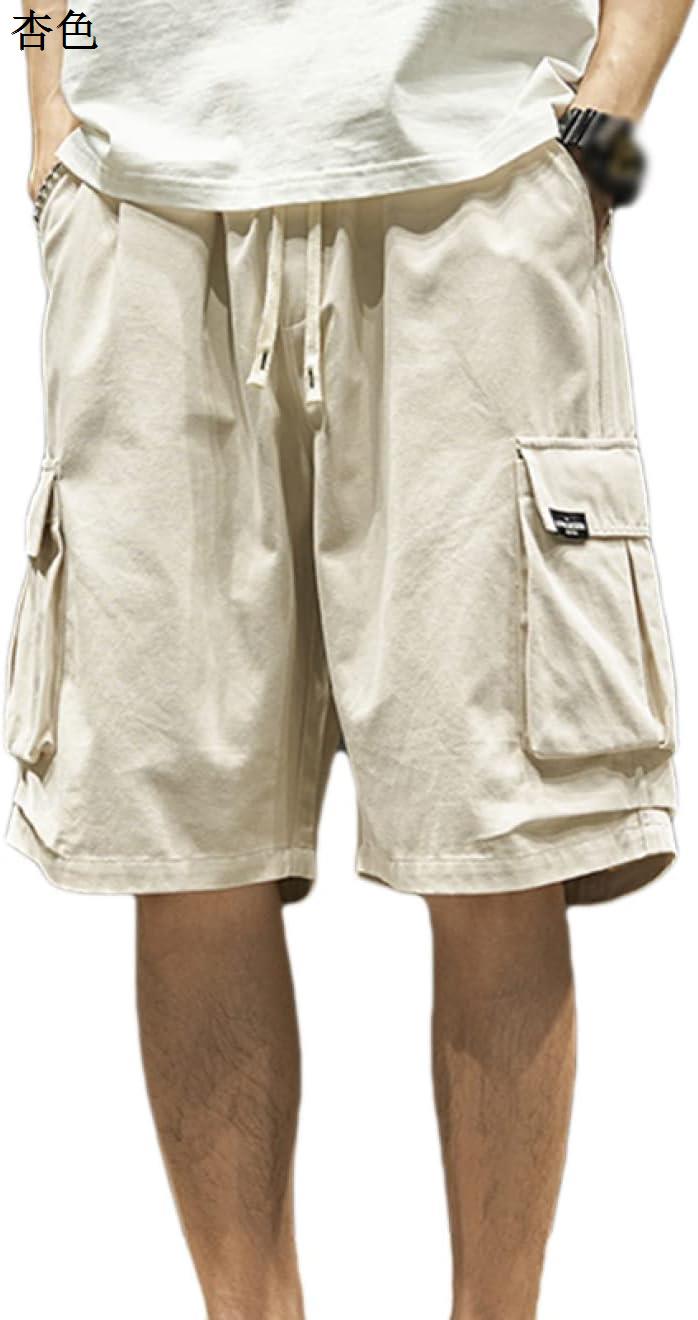 カーゴパンツ ショートパンツ メンズ ハーフパンツ 短パン 登山 スポーツ アウトドア 半ズボン 5...
