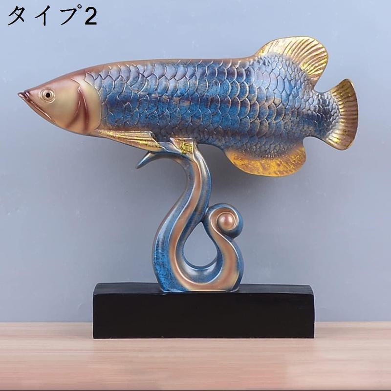 風水置物 風水グッズ 金龍魚 樹脂製 金運アップ 開運 お守り ラッキーフィッシュ 置物 オフィス リビングルーム 装飾 開業に最適 F |  | 02