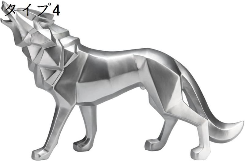 狼 フィギュア 現代彫刻デスク装飾 タイプ オブジェ 室内 記念日 誕生日 おきもの 置物 モダン 樹脂像 狼の彫像 樹脂工芸品 動物 F｜hermosa2017｜05