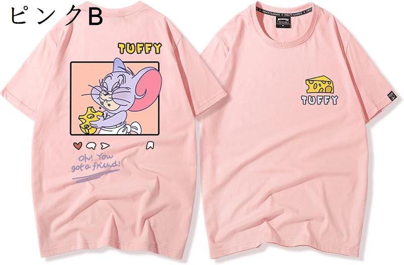 Tシャツ メンズ レディース 半袖 夏 無地 丸首 ゆったり 綿 おしゃれ tシャツ 大きいサイズ ...