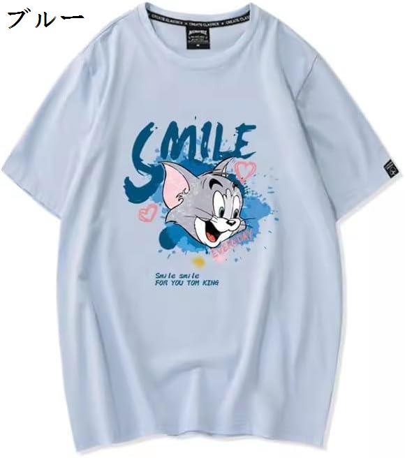 Tシャツ メンズ レディース 半袖 夏 無地 丸首 ゆったり 綿 おしゃれ tシャツ 大きいサイズ ...