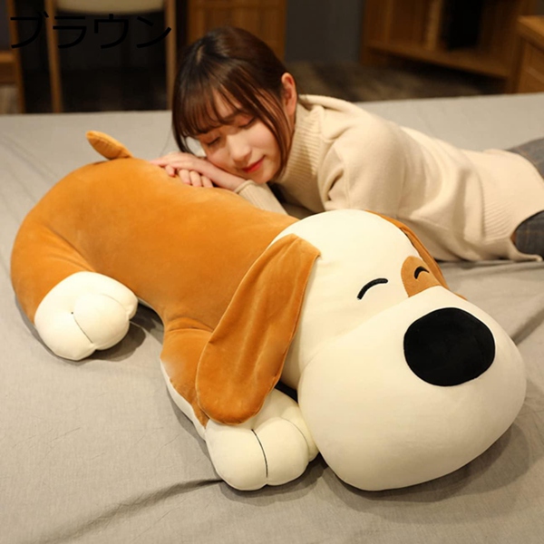 いぬ 抱き枕 犬 ぬいぐるみ リアル イヌ 生々しい かわいい 50cm ロング枕 ギフト 取り外し可 洗える 面白い 彼女 女の子 置物｜hermosa2017｜03