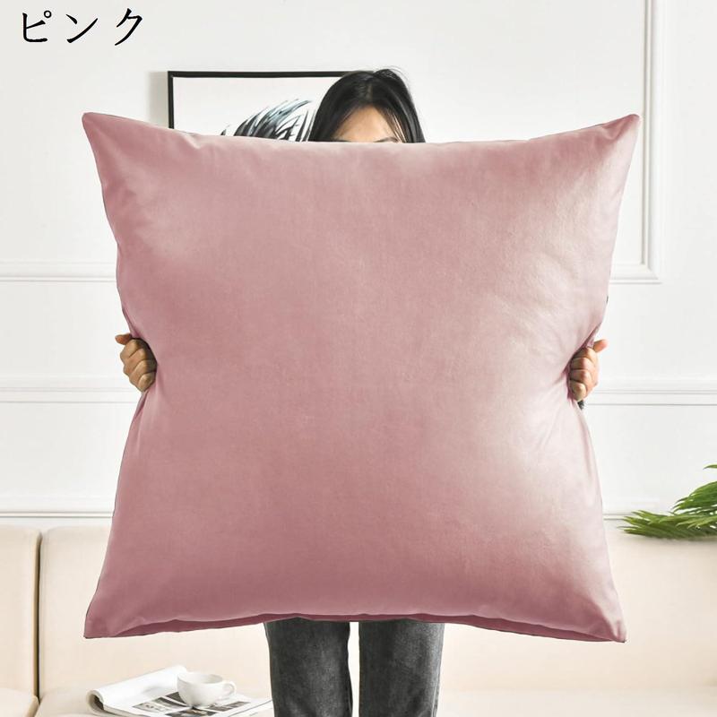 クッション 大きい 超ビッグサイズ おしゃれ 正方形 無地 エンジ