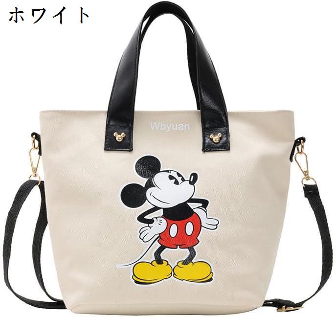 ディズニー トートバッグ ミッキー ドナルドダック キャンバス