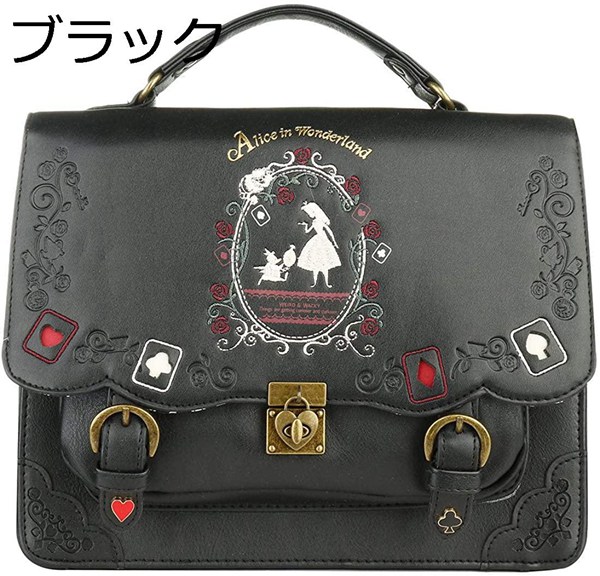 Amazon | [Matthew] ヴィンテージスチームパンクバックパック