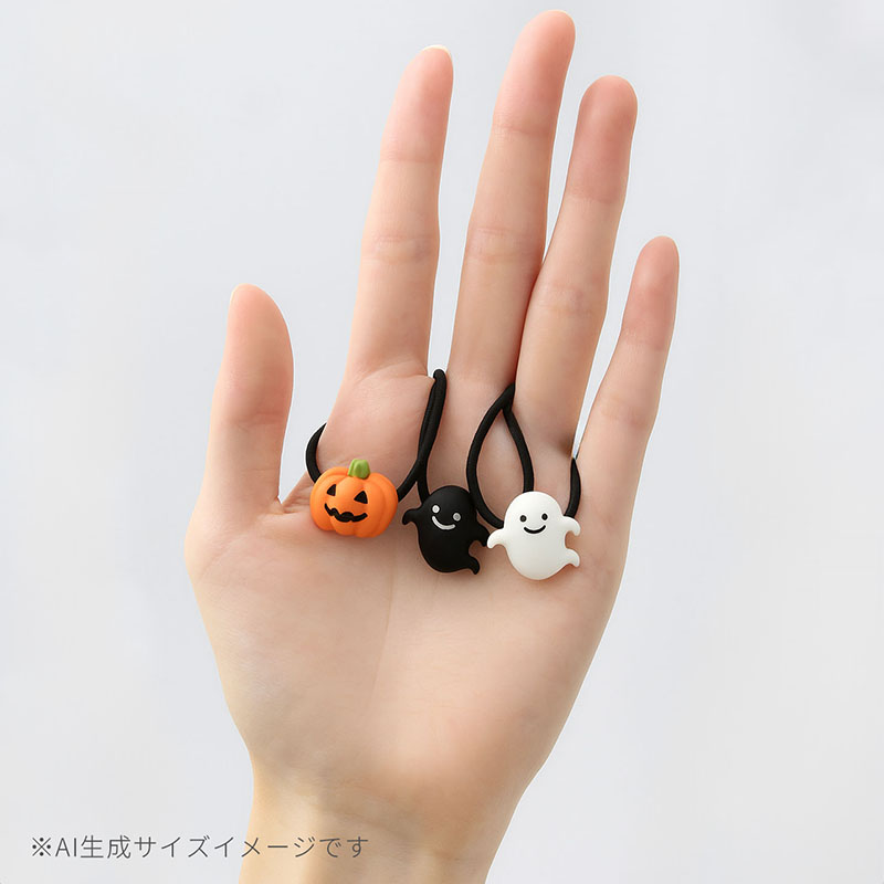 ヘアゴム ハロウィンパーツつき ミニゴム C25-32 ジャックオーランタン