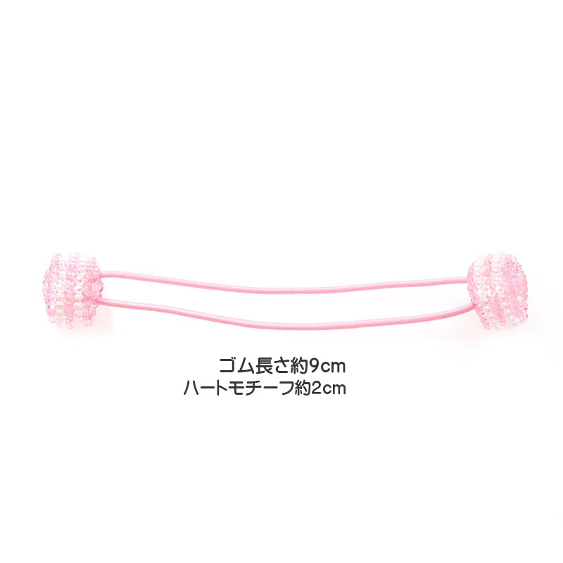 ヘアゴム ハート C25-70 キッズヘアゴム キラキラ 子供 ヘア