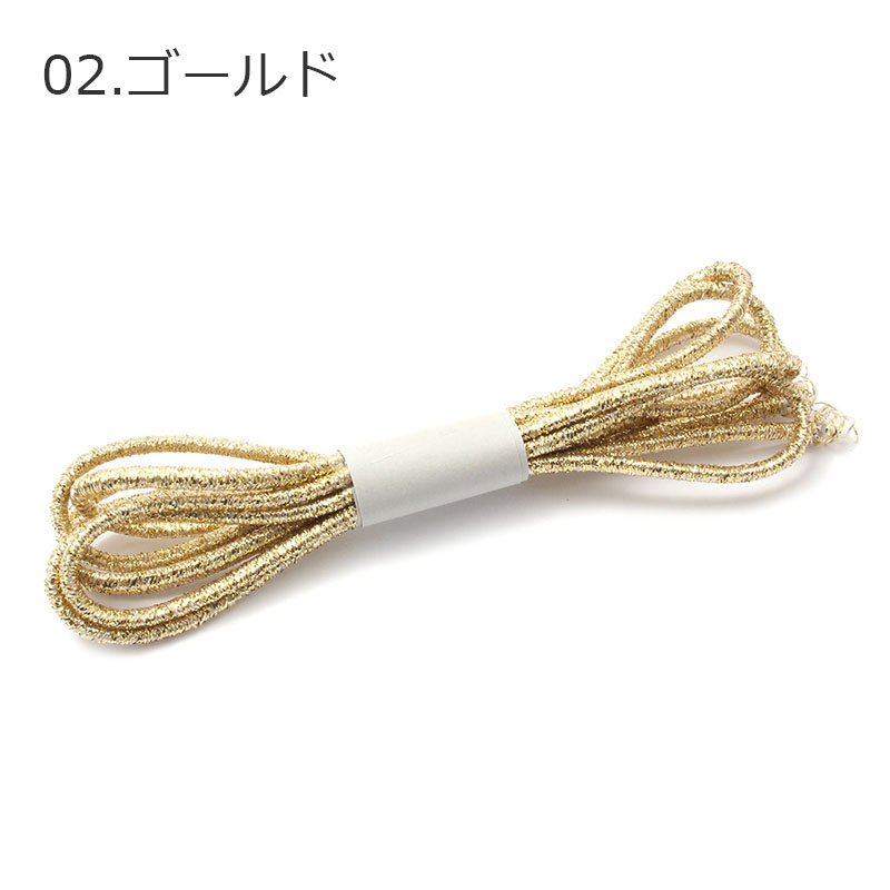 ヘアゴム ロングゴム Sサイズ ラメ 100c...の詳細画像3
