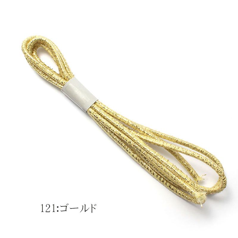 ヘアゴム ラメ入 ロングゴム HR-I24 Mサイズ 約3mm×100cm