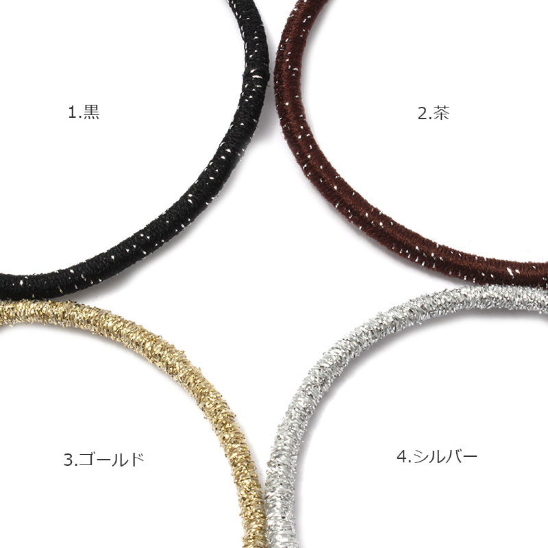 ヘアゴム リングゴム Mサイズ ラメ HR-I56 ヘップリング ▽2200円以上