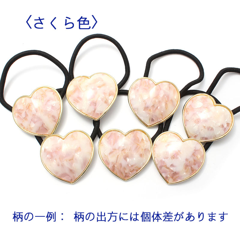 ヘアゴム ハートプレート ホログラム I67- ヘアアクセサリー