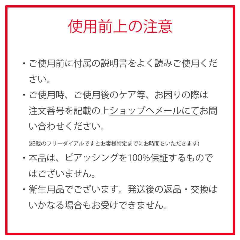 うな様　ご確認用 Mori Seiki para Maual | PDF