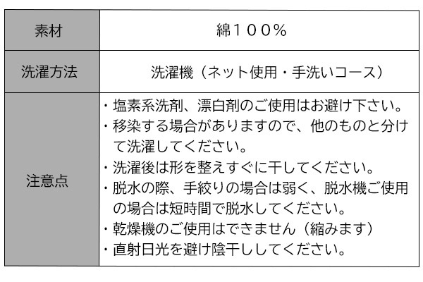 甚平 メンズ 日本製 木箱 入り 父の日 プレゼント 父の日ギフト 上質 男性 じんべい 上下セット 木箱 (竹籠) 入り ルームウェア 部屋着 父の日プレゼント 実用的