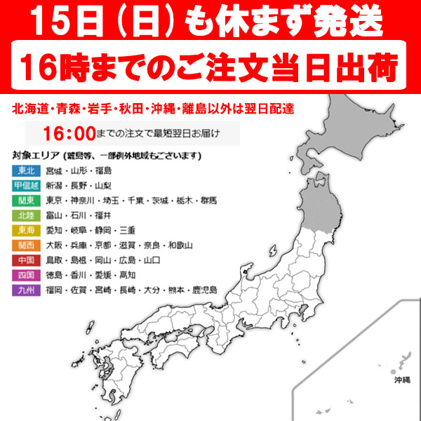 下駄 メンズ 茶焼桐 父の日 父の日ギフト 男性 げた  父の日プレゼント ギフト |  | 11