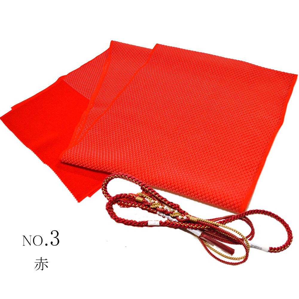 帯締め 帯揚げ 正絹 2点 セット 振袖用 飾り付 丸組 絞り風 パール 帯 