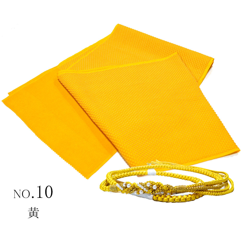 帯締め 帯揚げ 正絹 2点 セット 振袖用 飾り付 丸組 絞り風 パール 帯