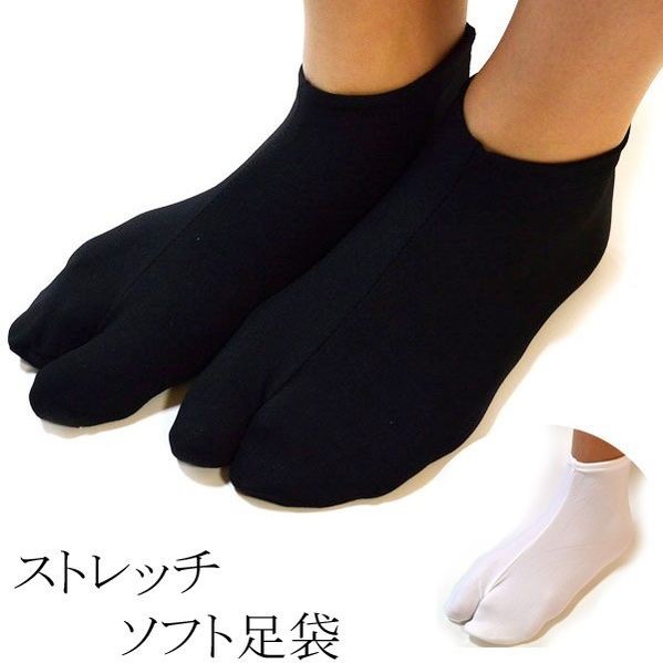 足袋 メンズ ストレッチ ソックス 型 日本製 男性 たび