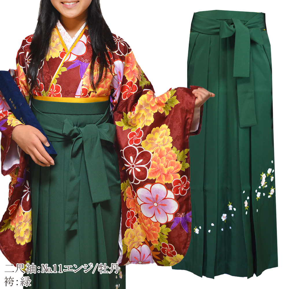 ジュニア 女の子 着物 刺繍 袴 3点 セット 二尺袖 振袖 小学生 卒業式 