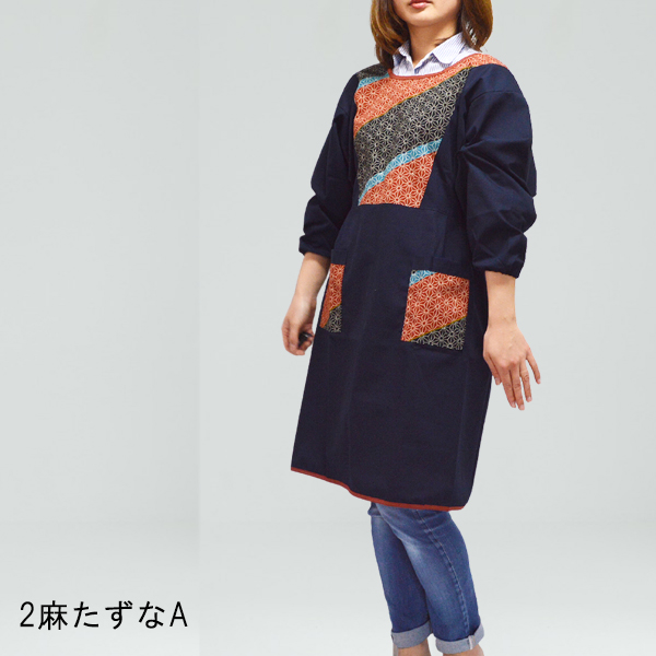 ゆったりふっくらCタイプ ハンドメイドおしゃれ大人可愛い